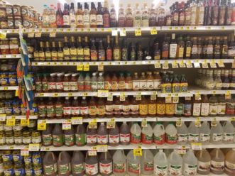 There is a wide variety of commercially produced vinegars available. Flavored vinegars can be produced at home, with a few basic ingredients.