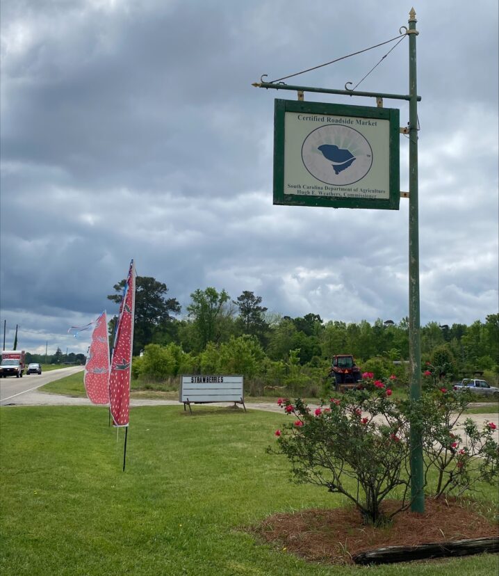 Atkinson Farms has a roadside fruit and vegetable stand in Mullins, SC.